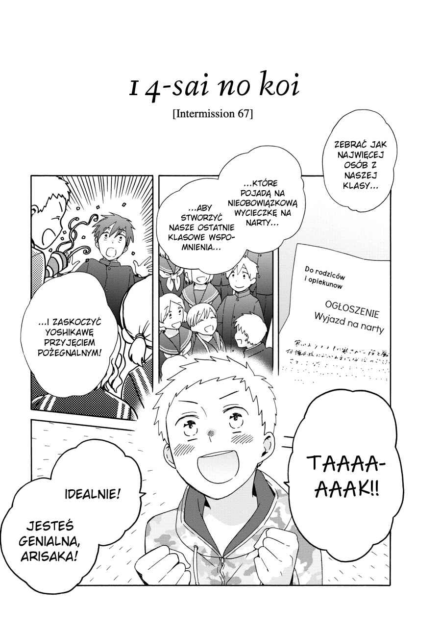 Chapter 45.1 - Page 2