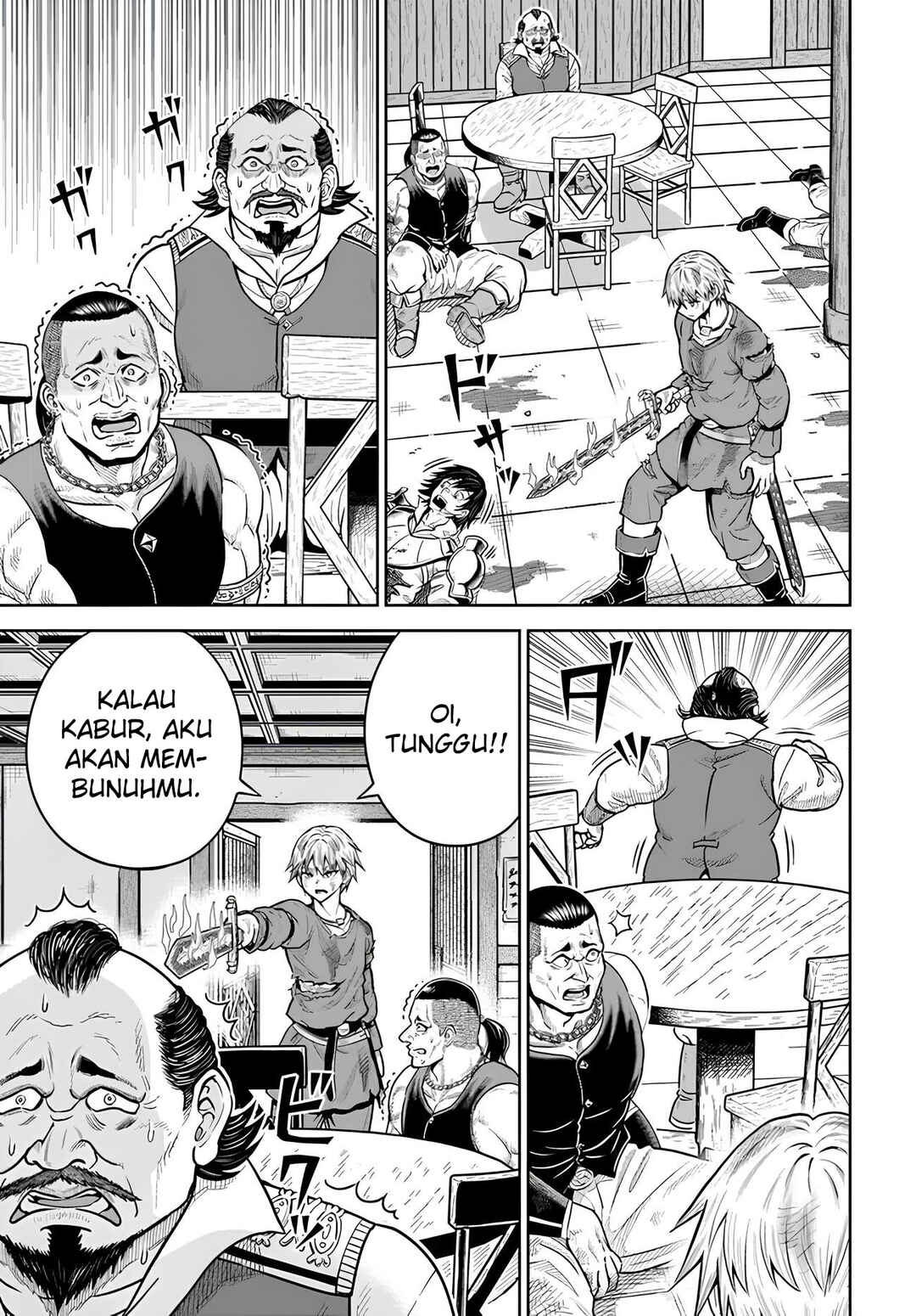 Chapter 21 - Page 14
