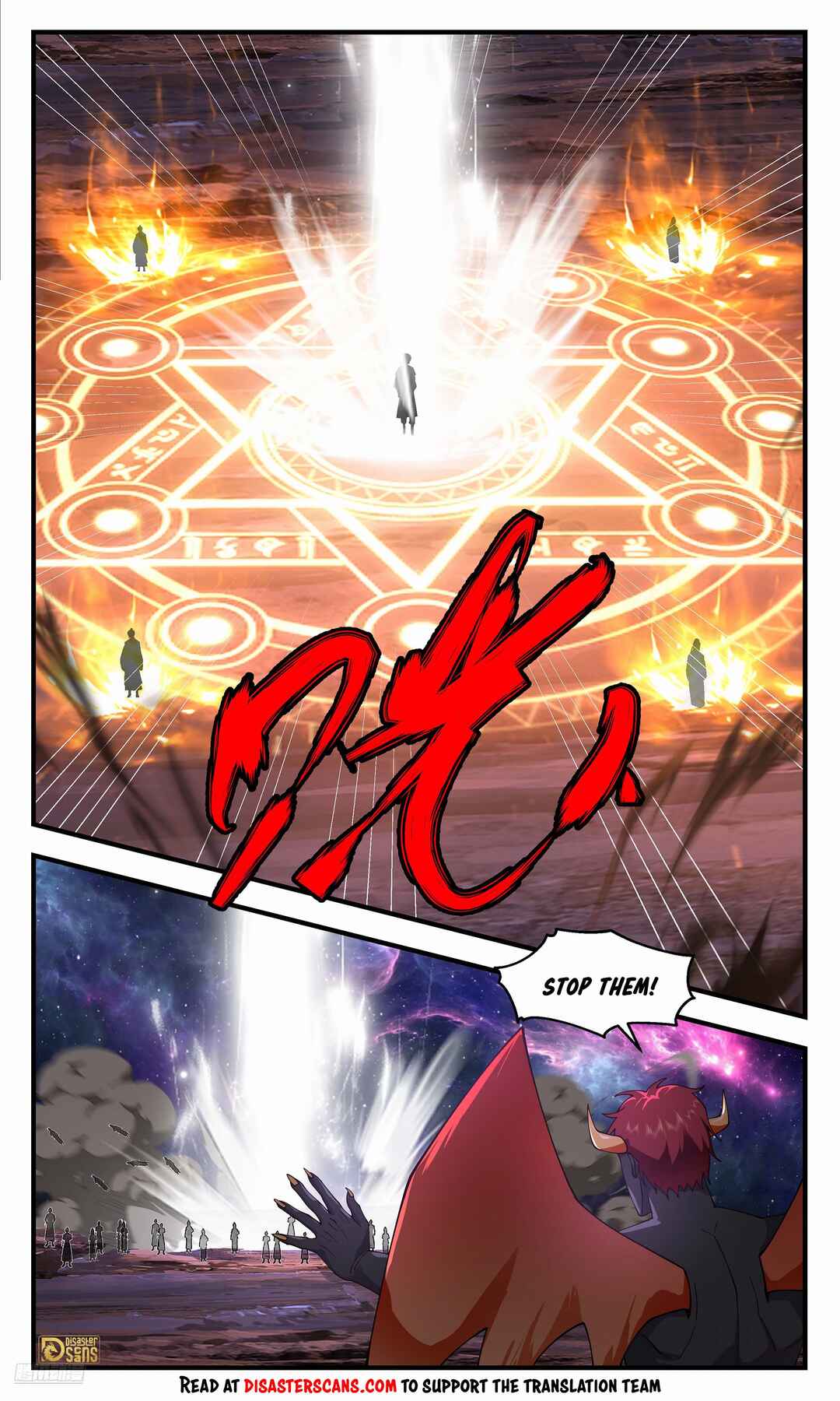Chapter 3582 - Page 7
