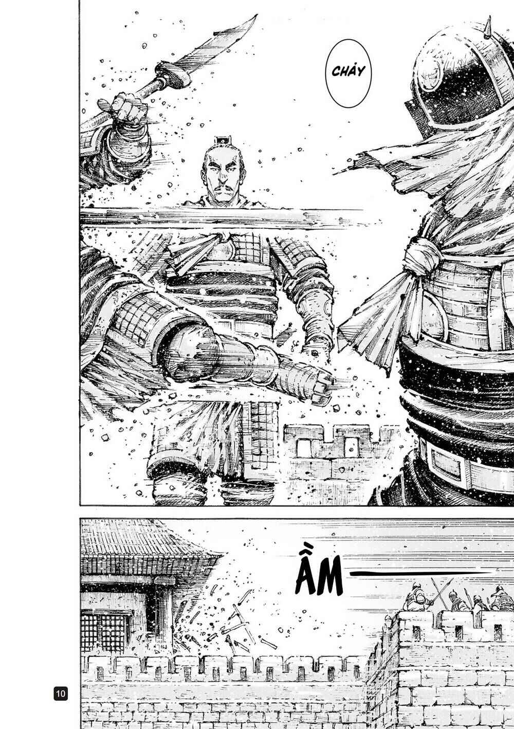 Chapter 551 - Page 10