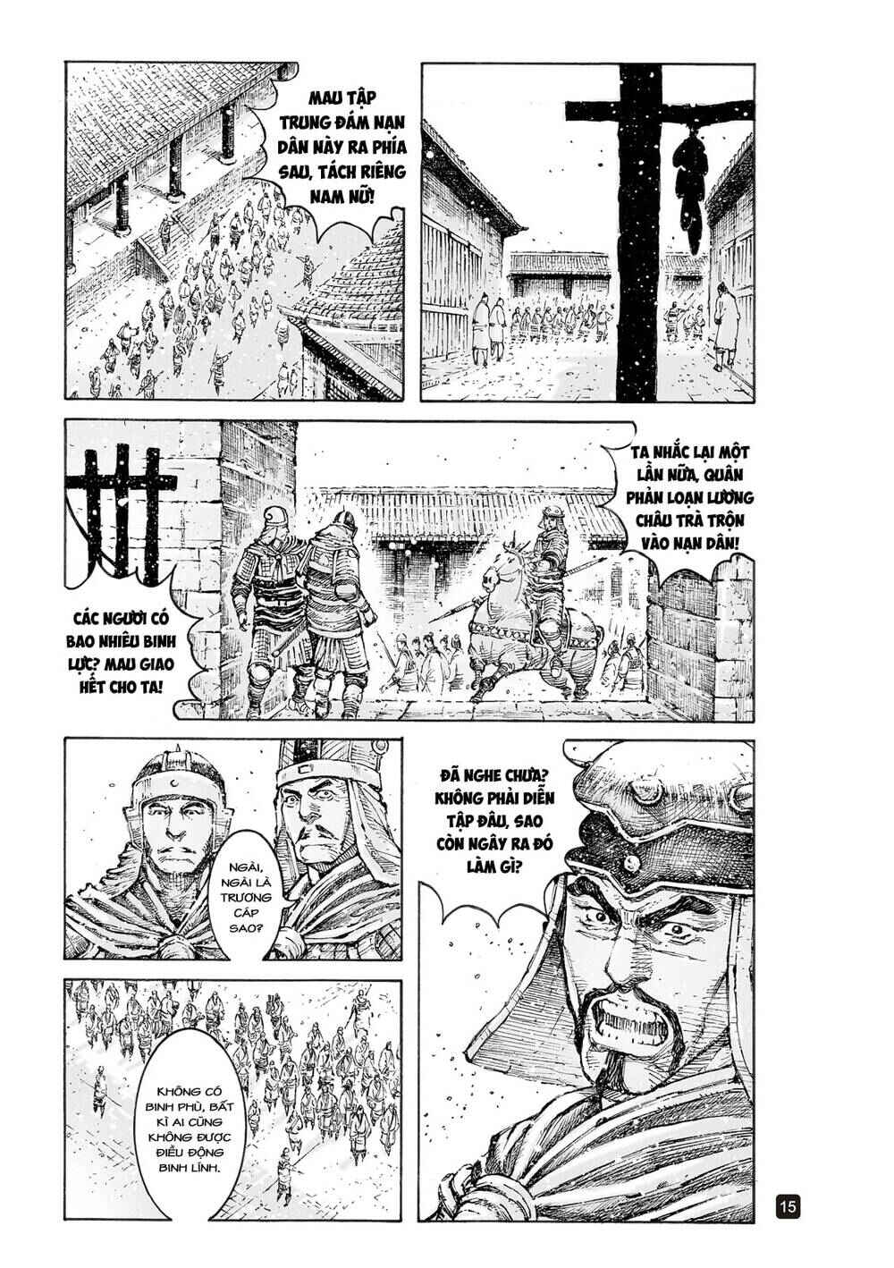 Chapter 551 - Page 14