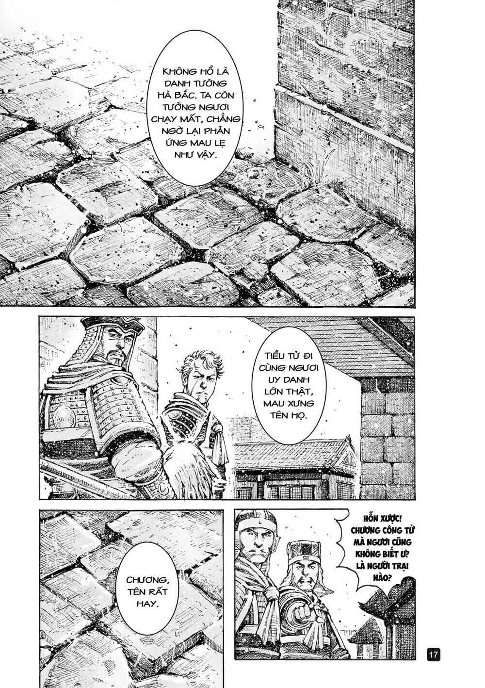 Chapter 551 - Page 16