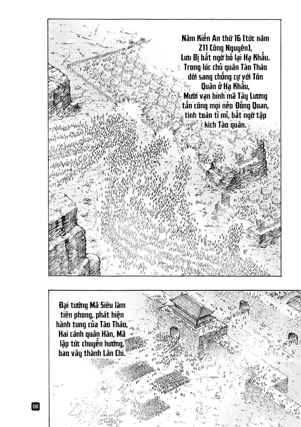 Chapter 551 - Page 6