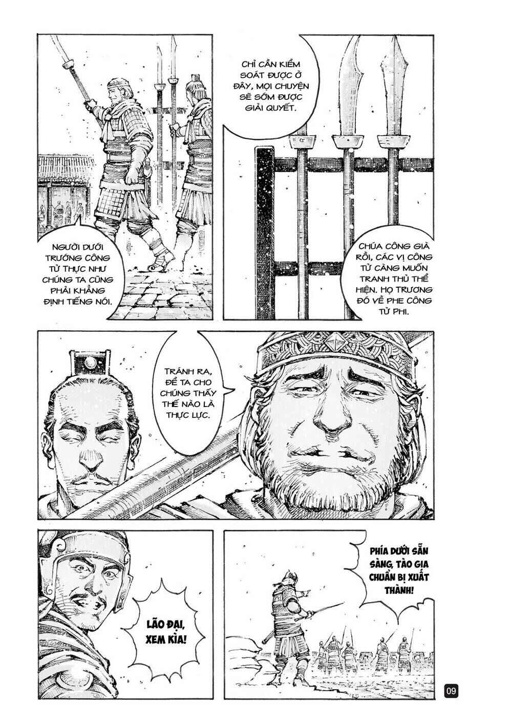 Chapter 551 - Page 9