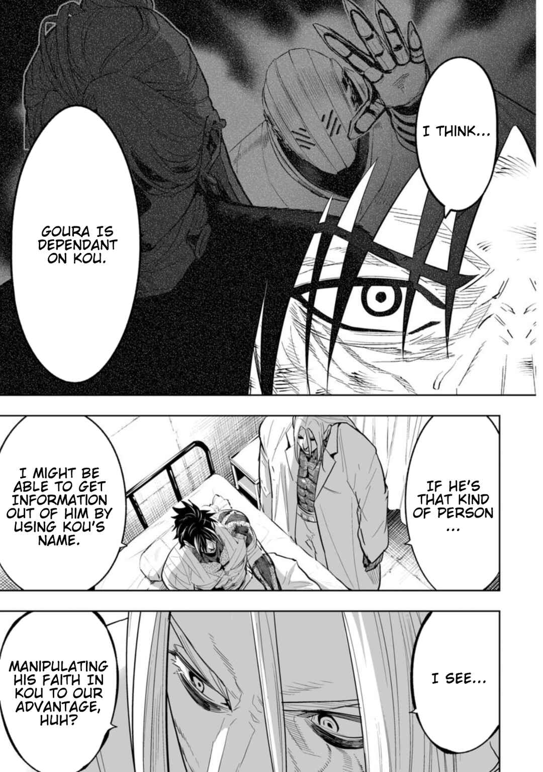 Chapter 99 - Page 5