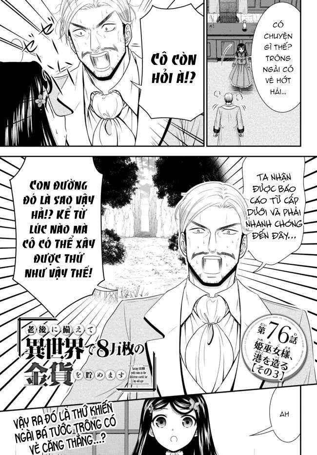 Chapter 76 - Page 2