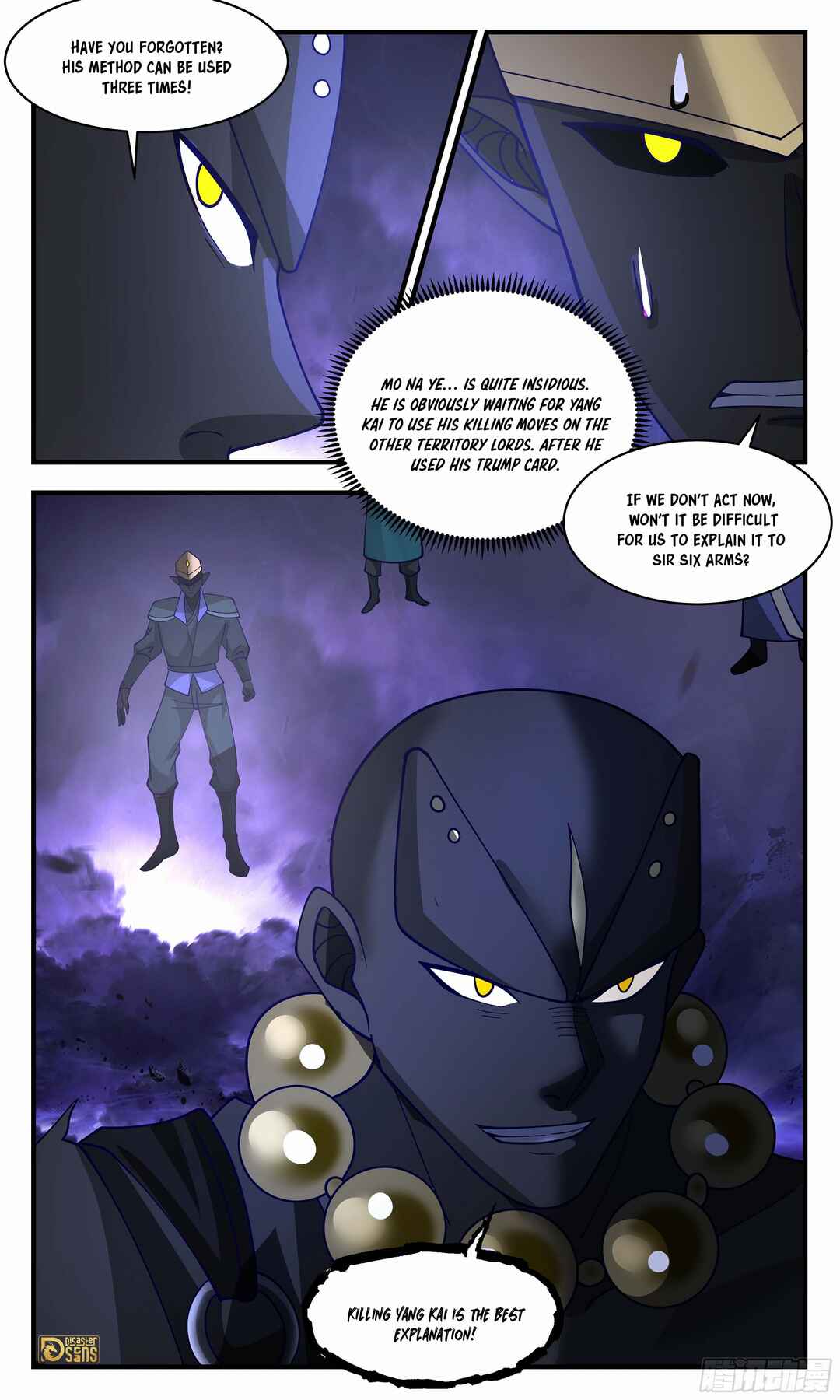 Chapter 3388 - Page 13