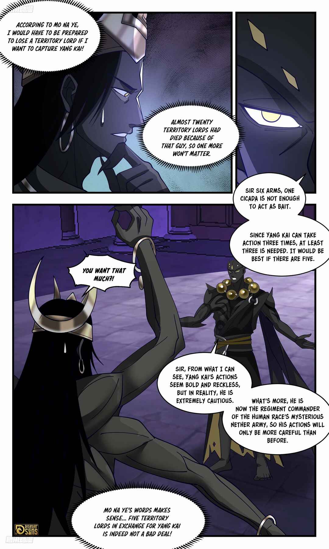 Chapter 3388 - Page 4