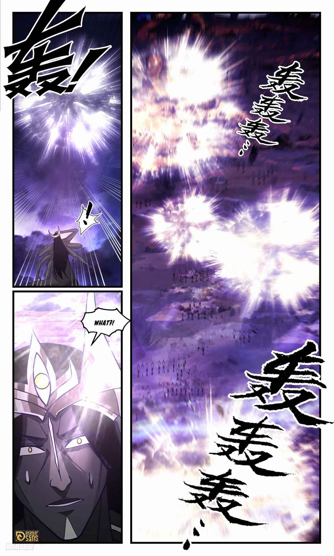 Chapter 3388 - Page 8