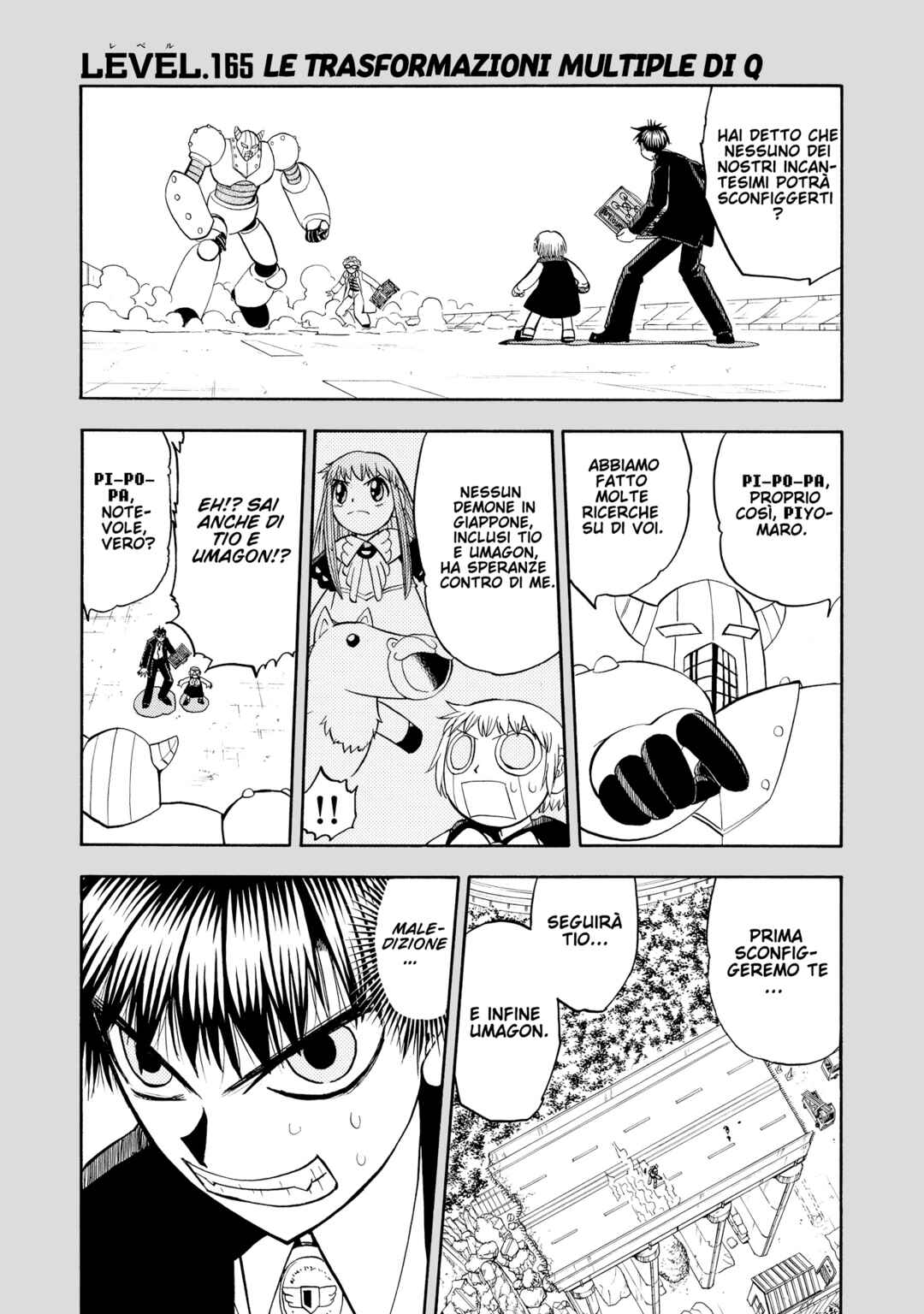 Chapter 165 - Page 1