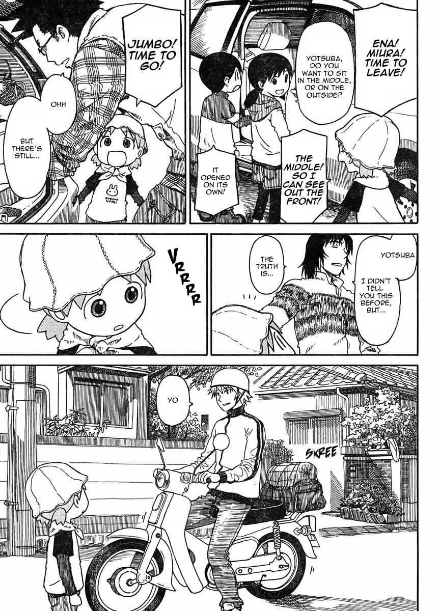 Chapter 81 - Page 3