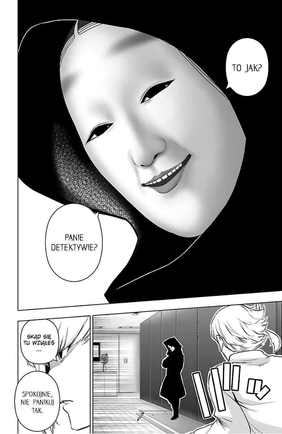 Chapter 69 - Page 15