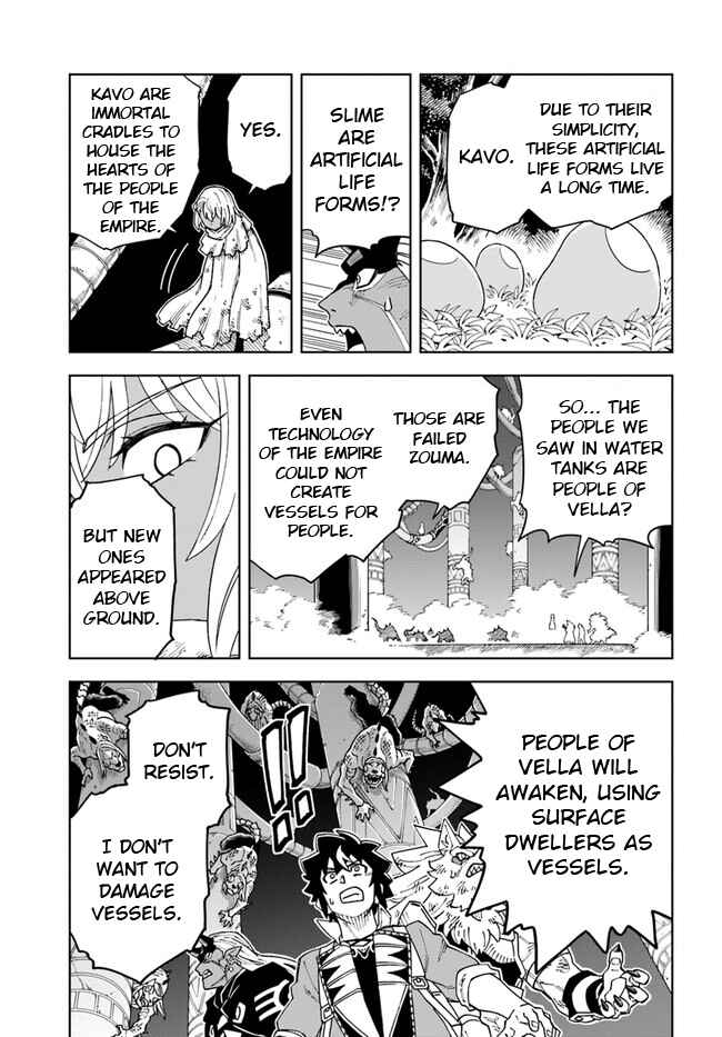 Chapter 30.1 - Page 15