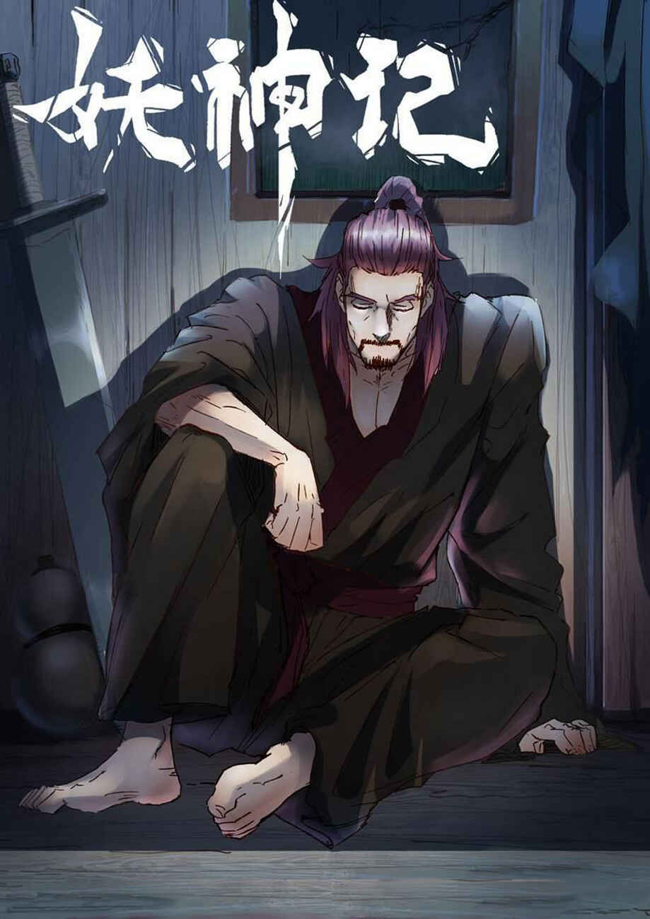 Chapter 191 - Page 19