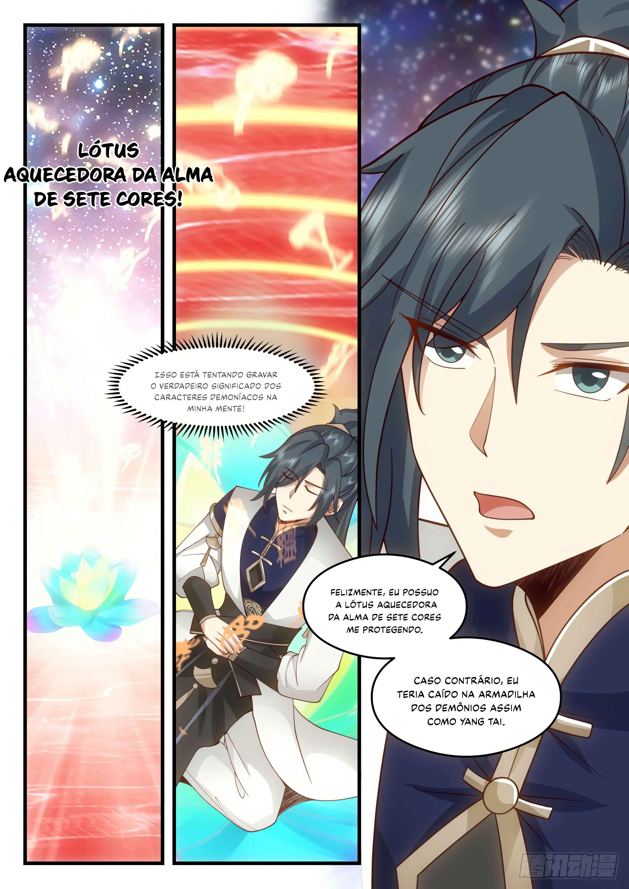 Chapter 2069 - Page 2