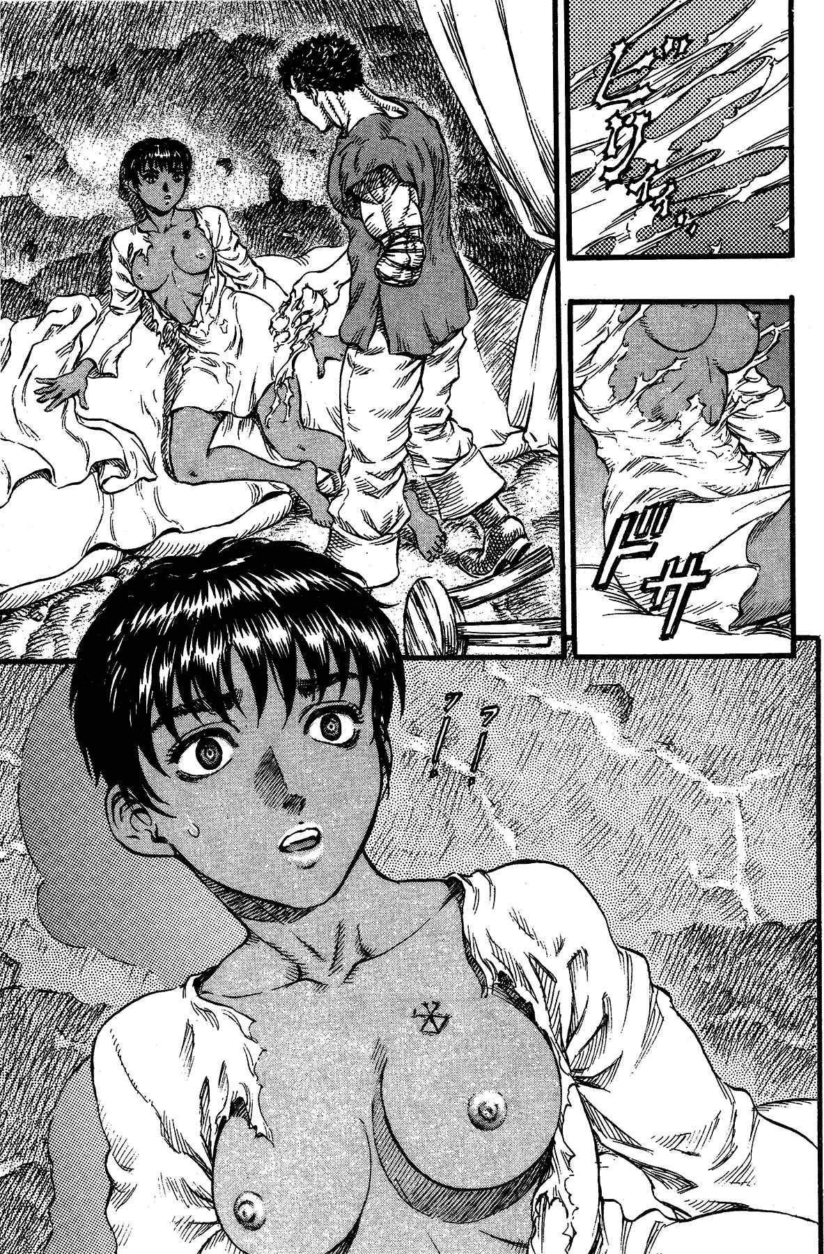 Chapter 93 - Page 15