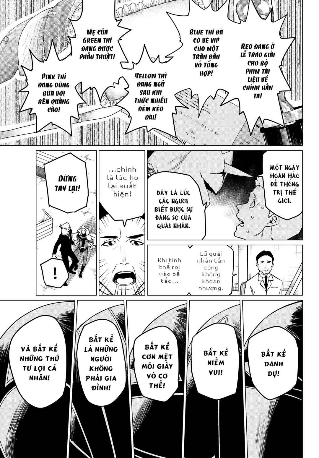 Chapter 87 - Page 12