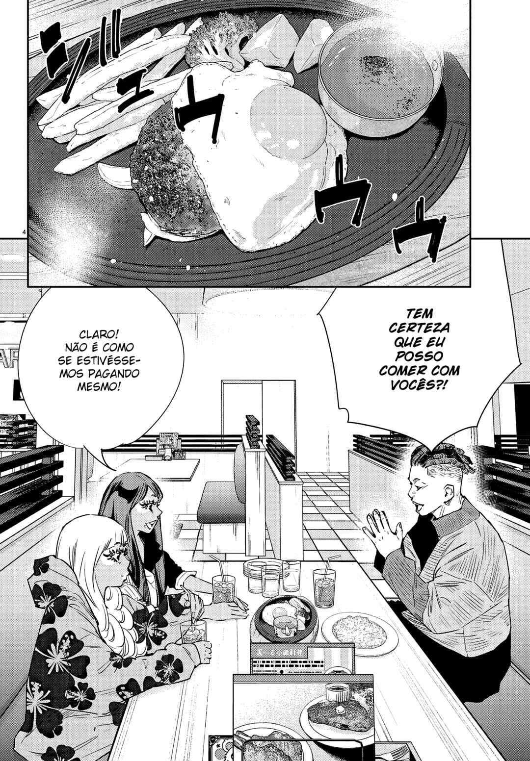 Chapter 32 - Page 6