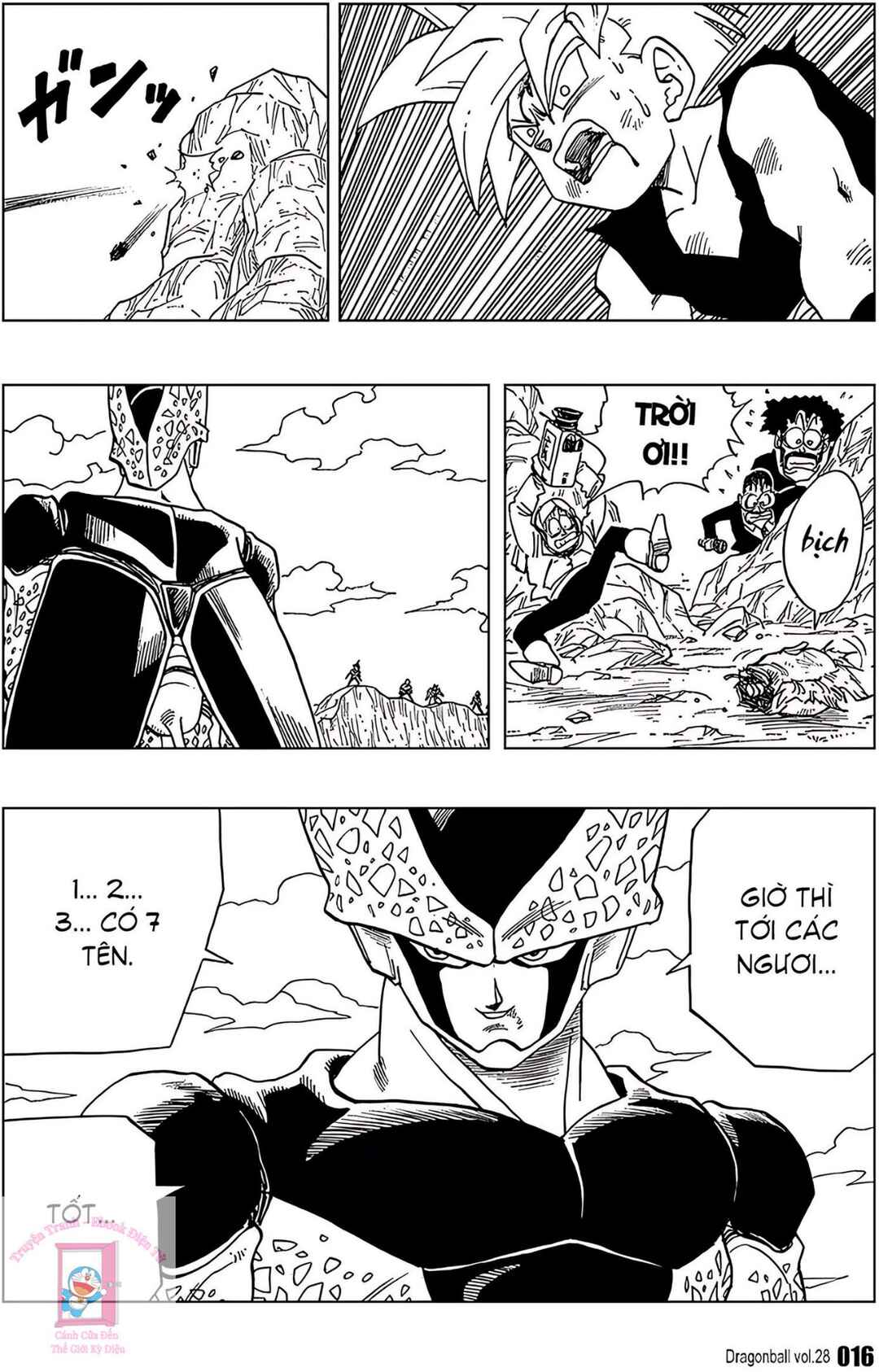 Chapter 406 - Page 13