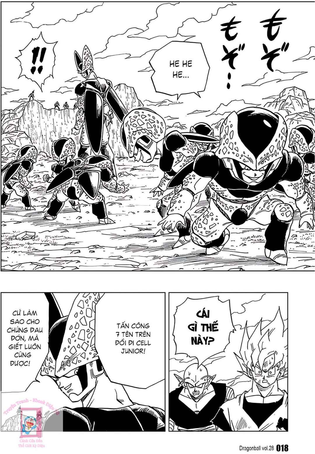 Chapter 406 - Page 15