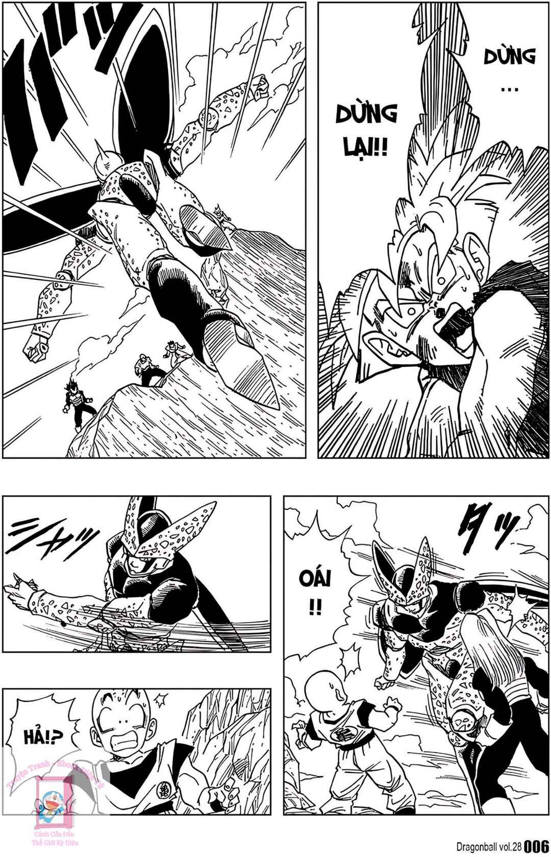 Chapter 406 - Page 3