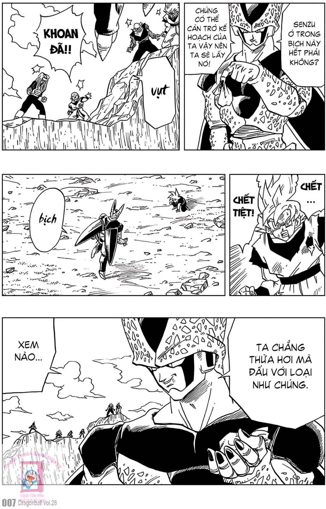 Chapter 406 - Page 4