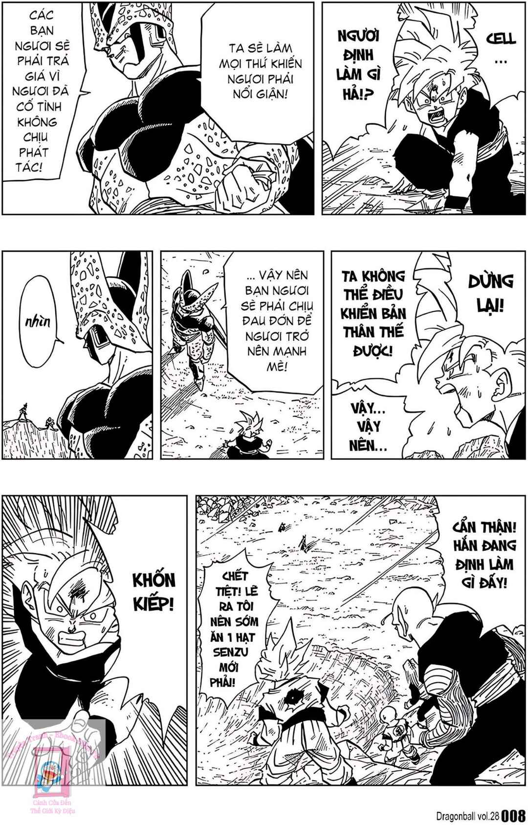 Chapter 406 - Page 5