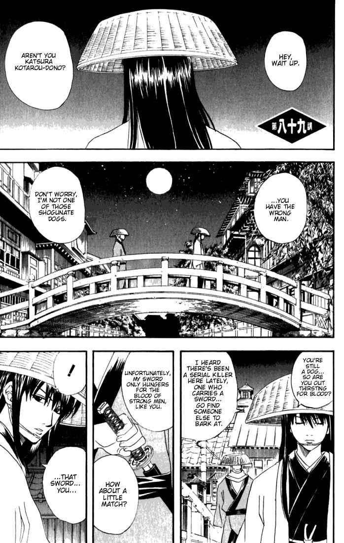 Chapter 89 - Page 2