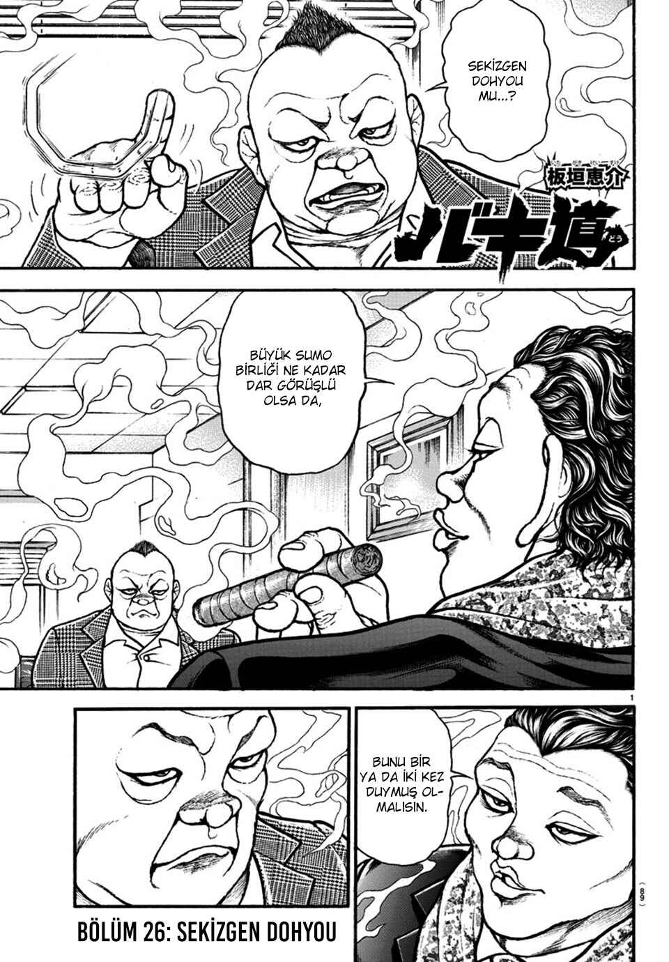 Chapter 26 - Page 2