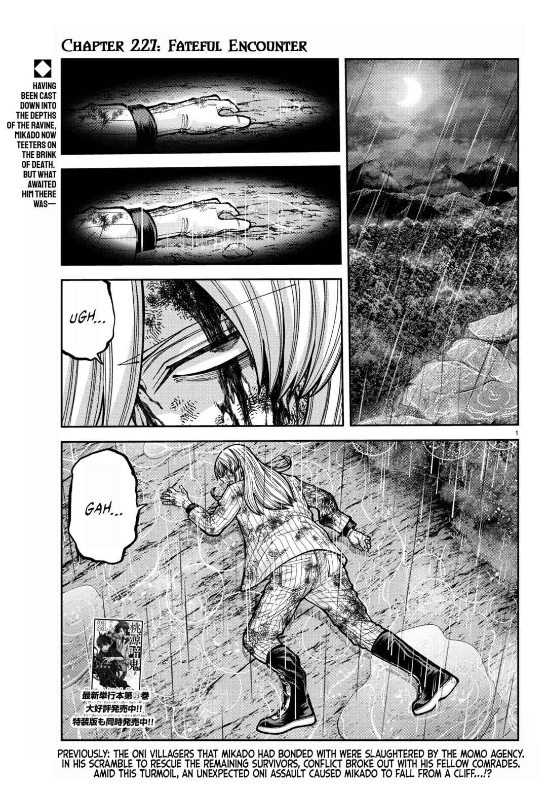 Chapter 227 - Page 1