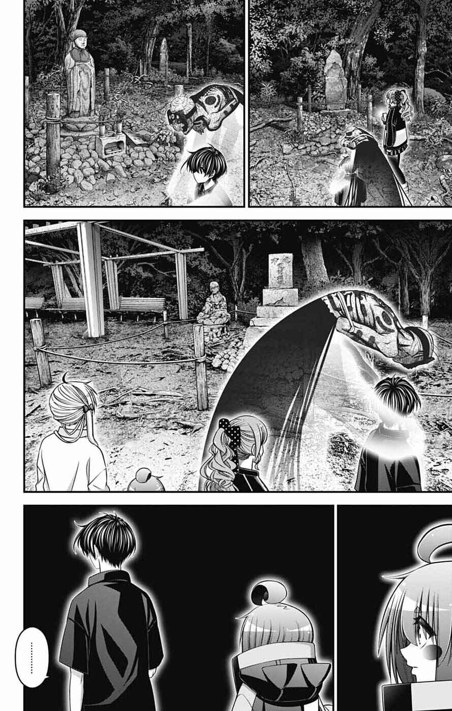 Chapter 81 - Page 16