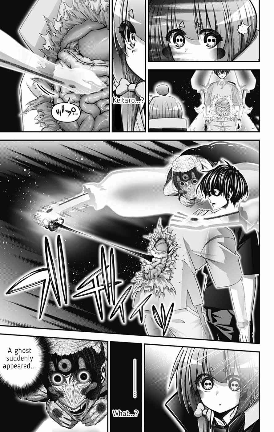 Chapter 81 - Page 21