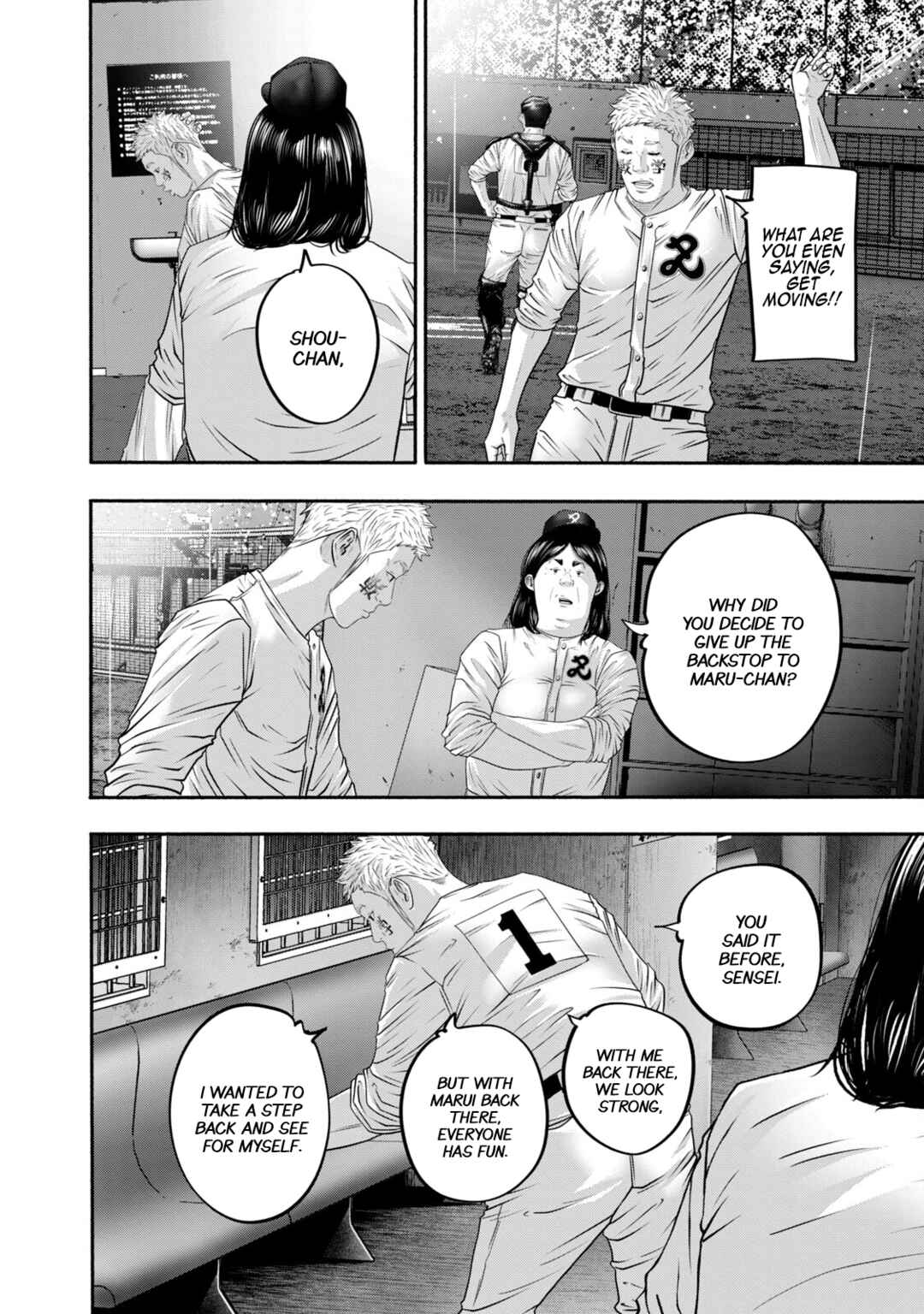 Chapter 407 - Page 16