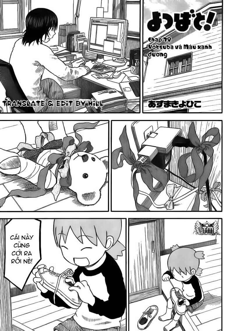 Chapter 78 - Page 1