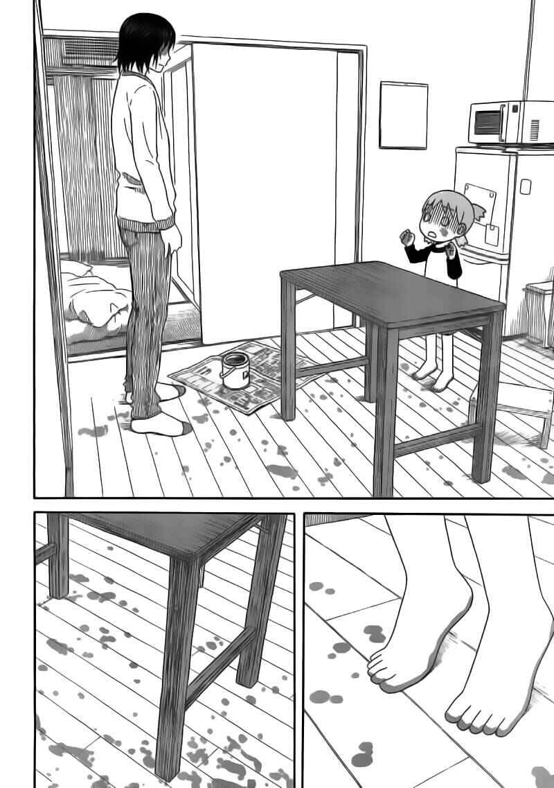 Chapter 78 - Page 18
