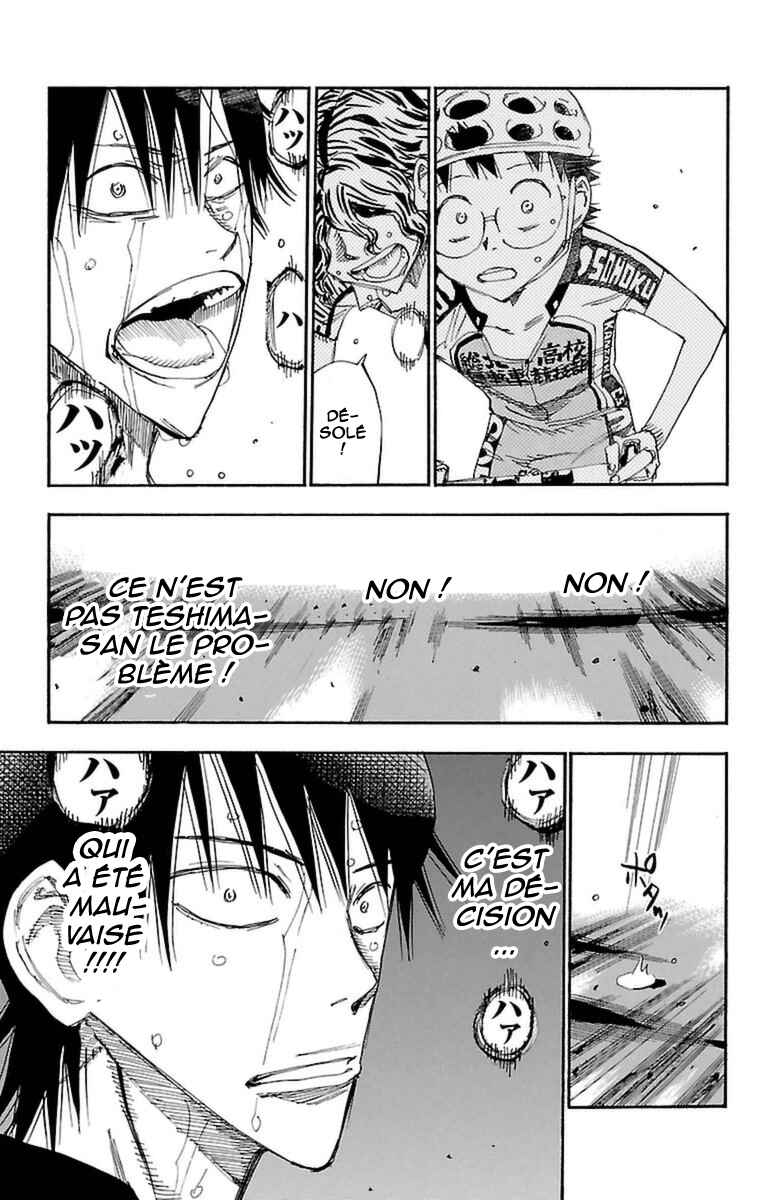 Chapter 372 - Page 24