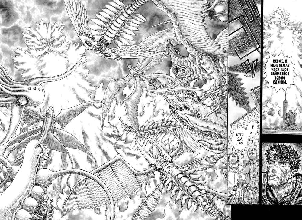 Chapter 276 - Page 2