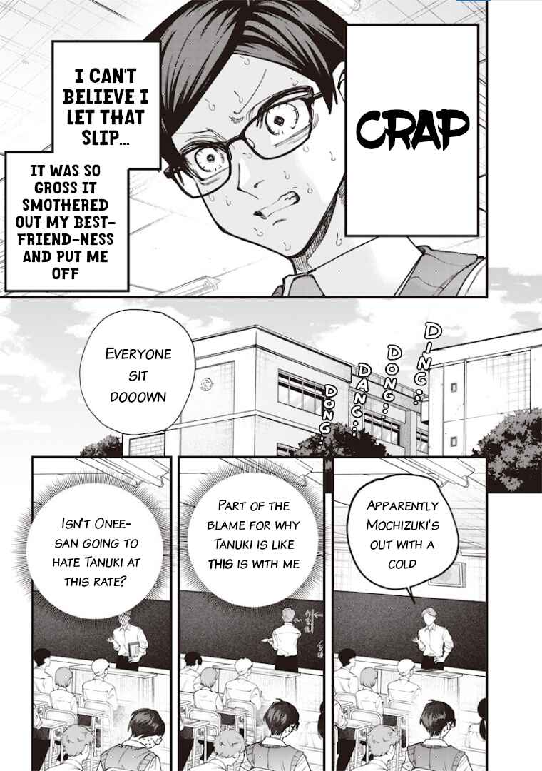 Chapter 75 - Page 5