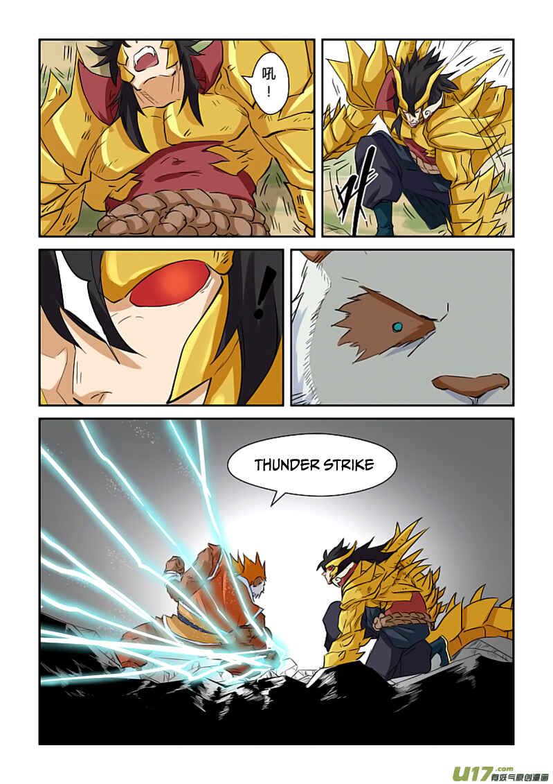 Chapter 144.5 - Page 5