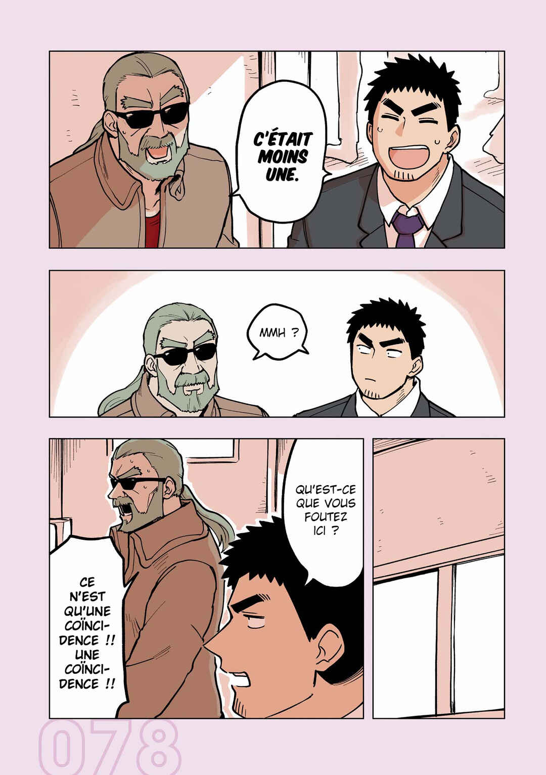 Chapter 105.5 - Page 7