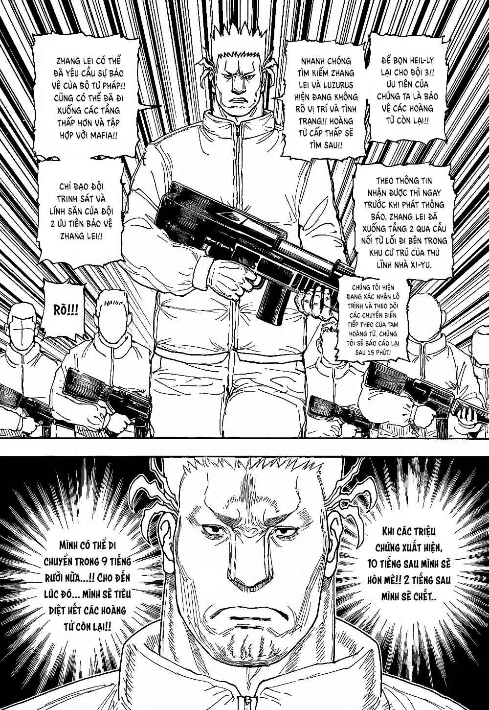 Chapter 410 - Page 12