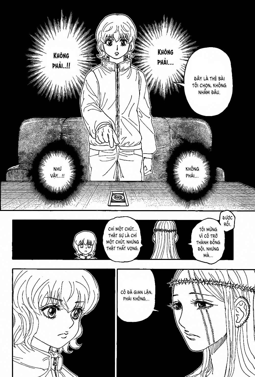 Chapter 410 - Page 2