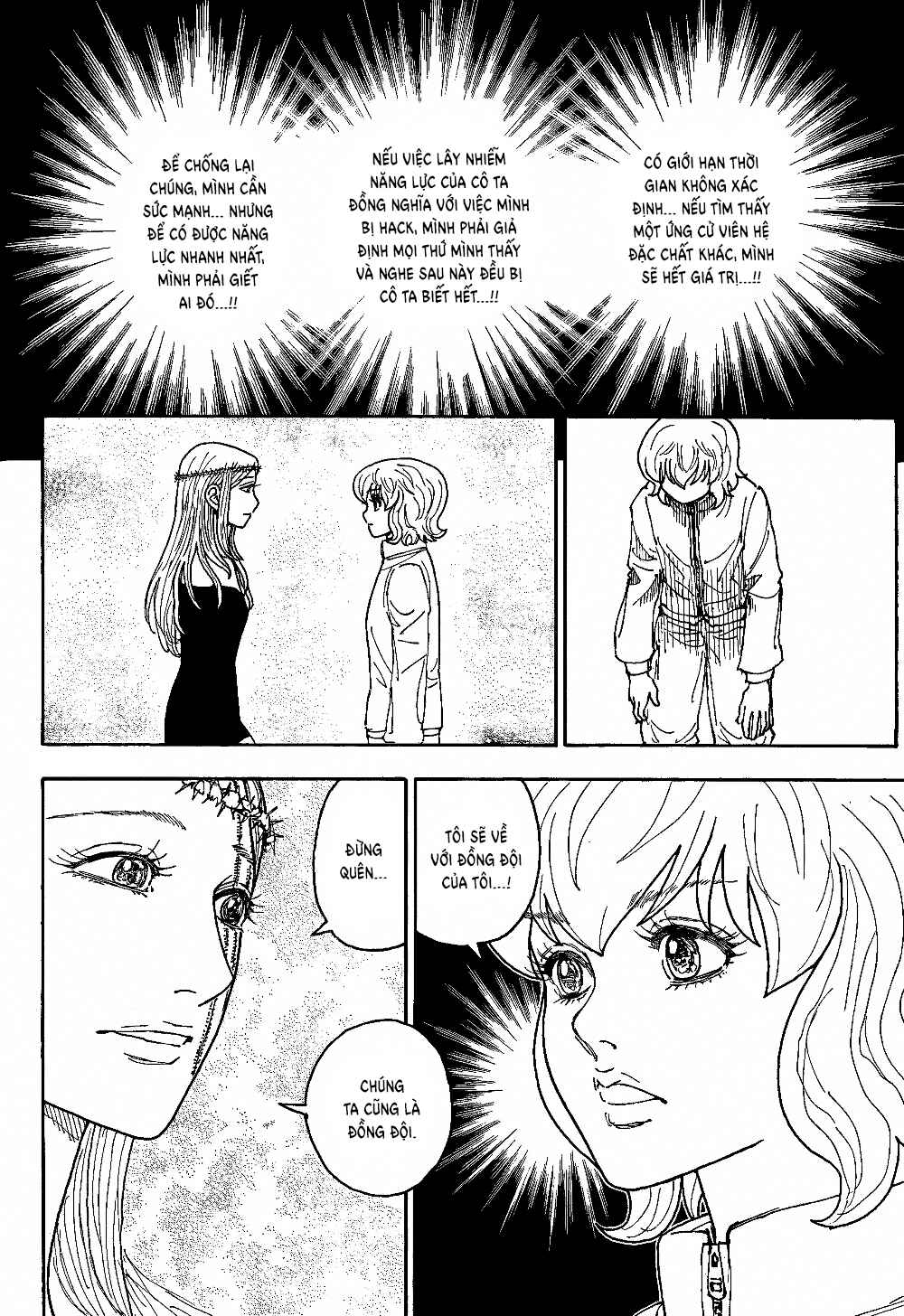 Chapter 410 - Page 8