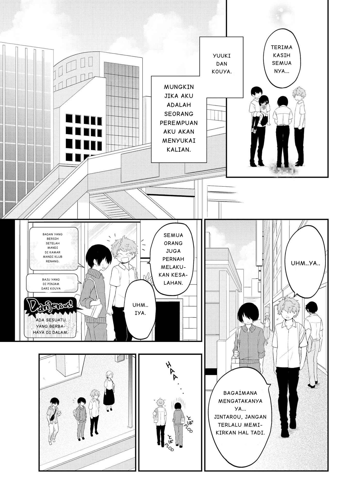 Chapter 1 - Page 17