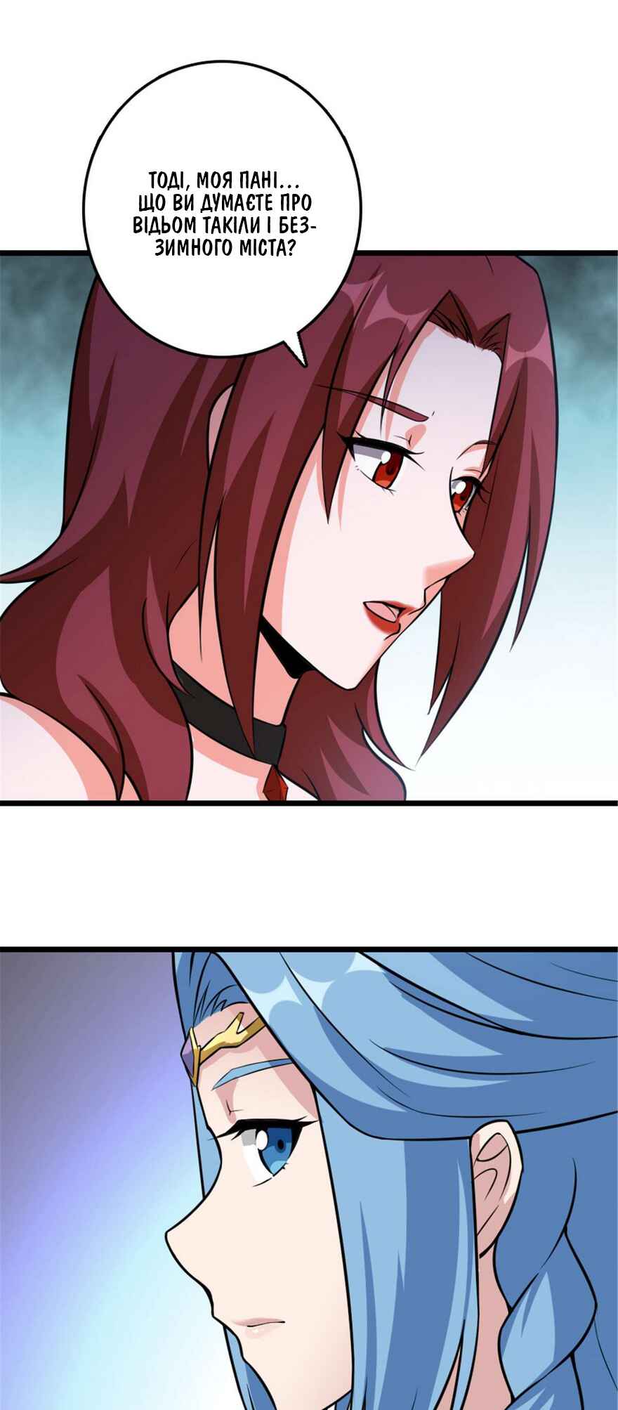 Chapter 406 - Page 10