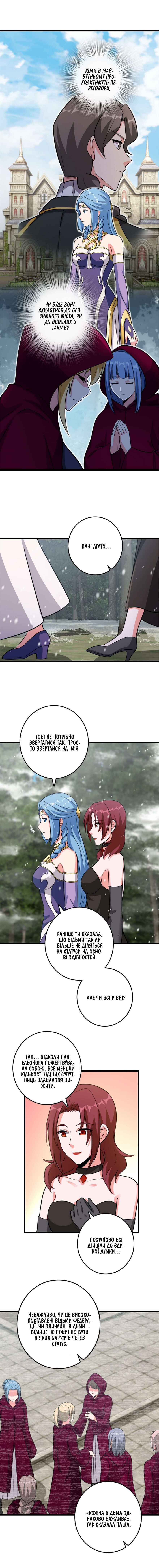 Chapter 406 - Page 8
