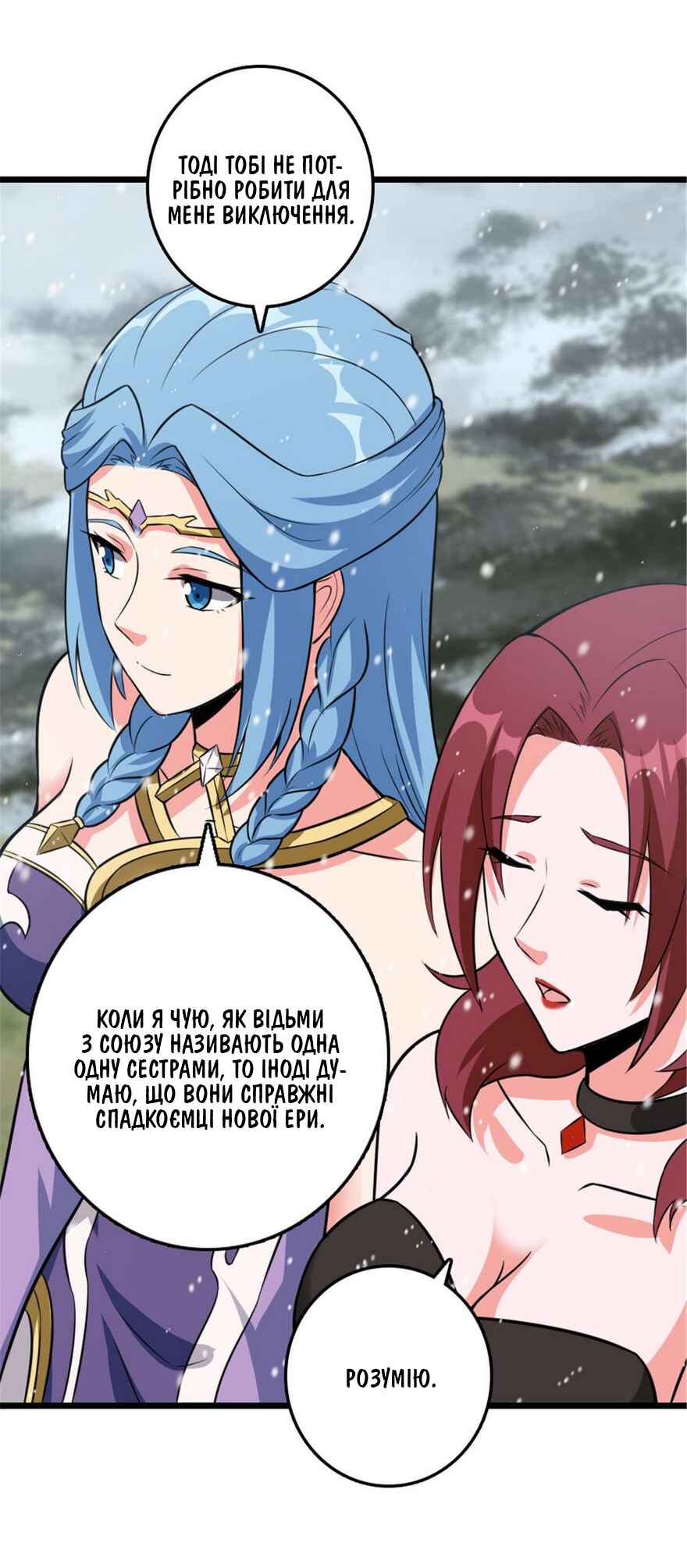 Chapter 406 - Page 9