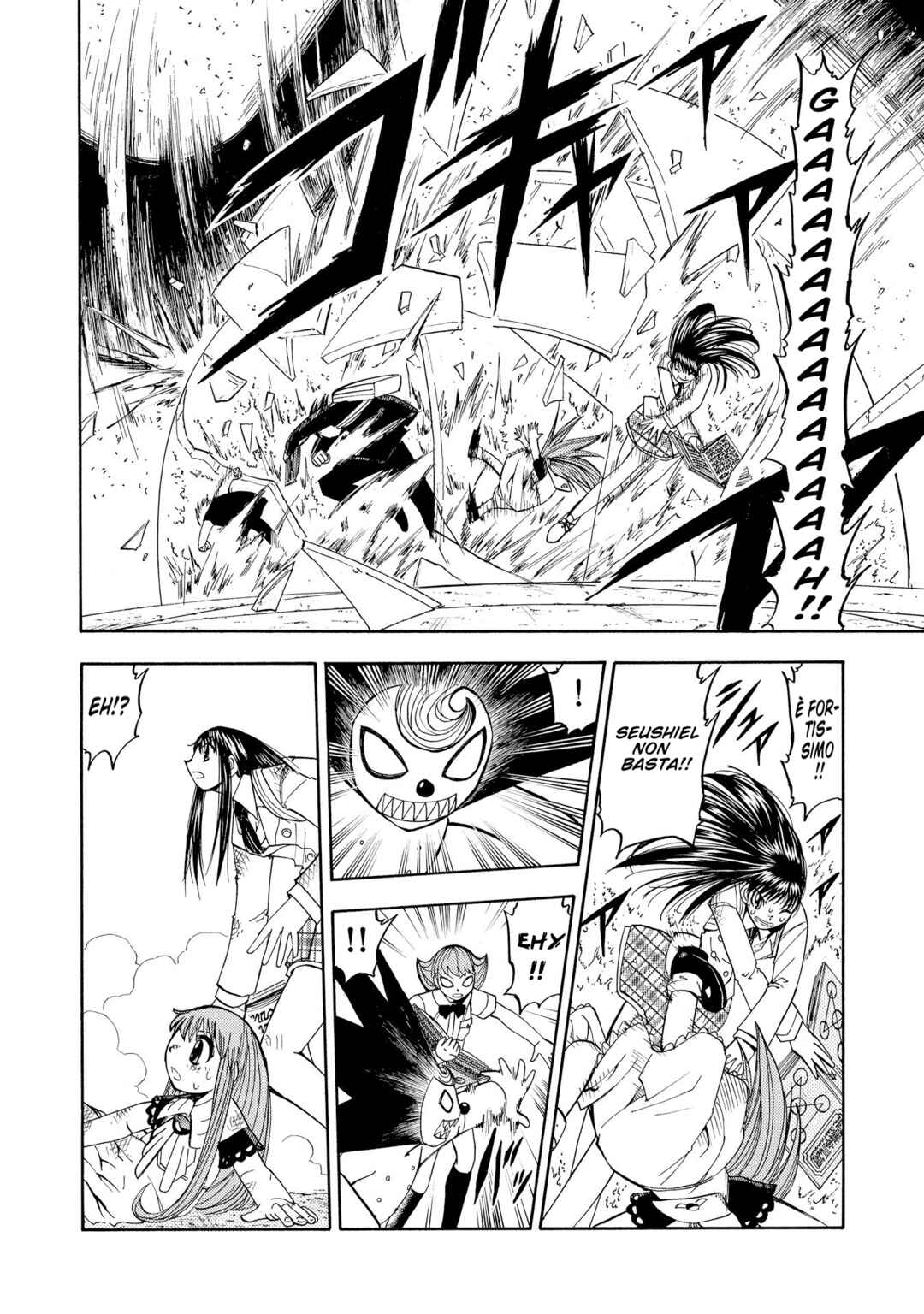 Chapter 113 - Page 8