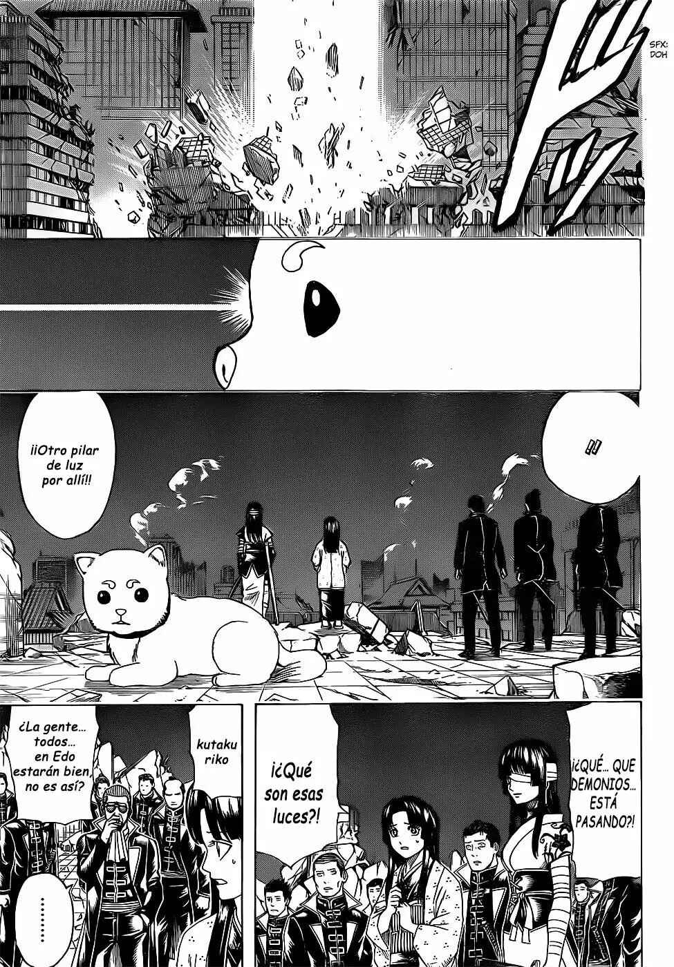 Chapter 638 - Page 19