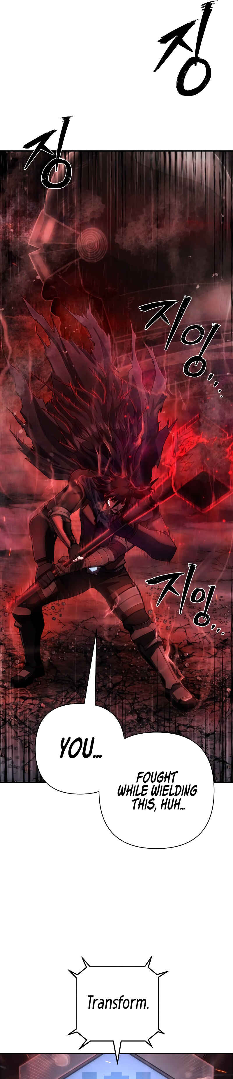 Chapter 150 - Page 19